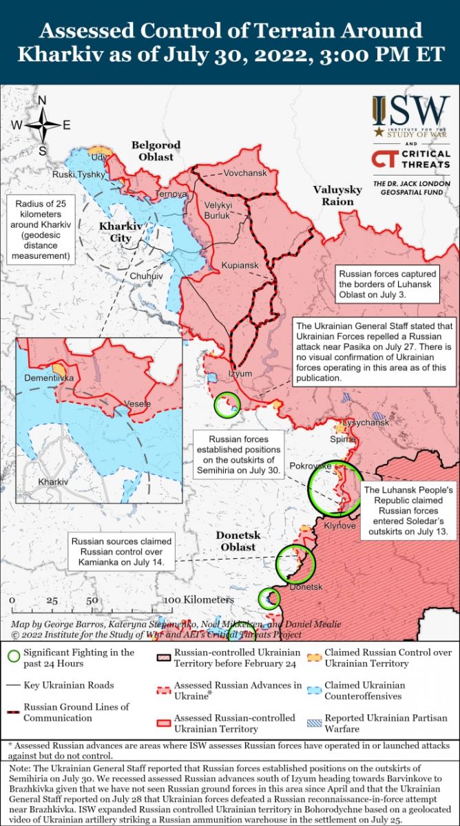 Бойові дії на Харківському напрямку 31 липня, карта - ISW
