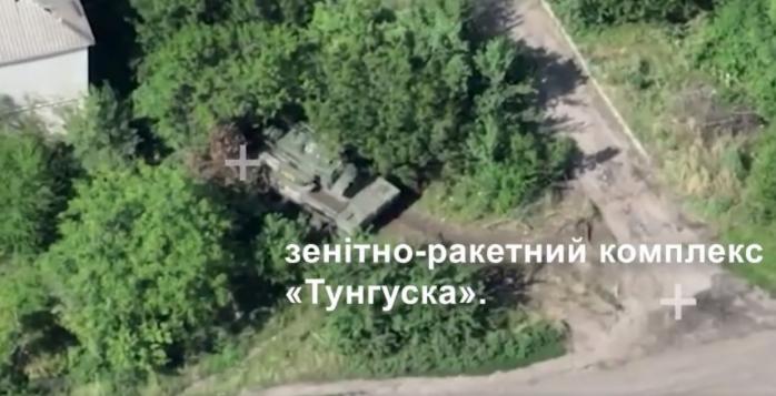 Знищення російської техніки, скріншот відео