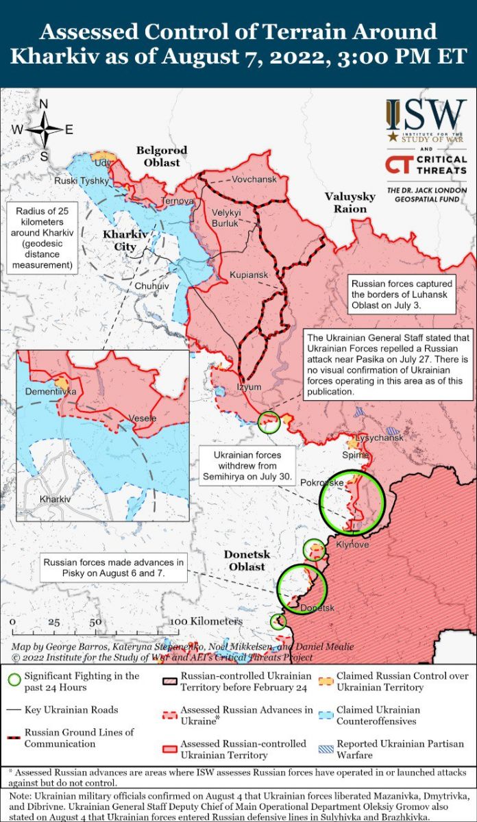 Українські захисники відбили ворожі атаки на чотирьох напрямках, тривають бої в Пісках, карта - ISW