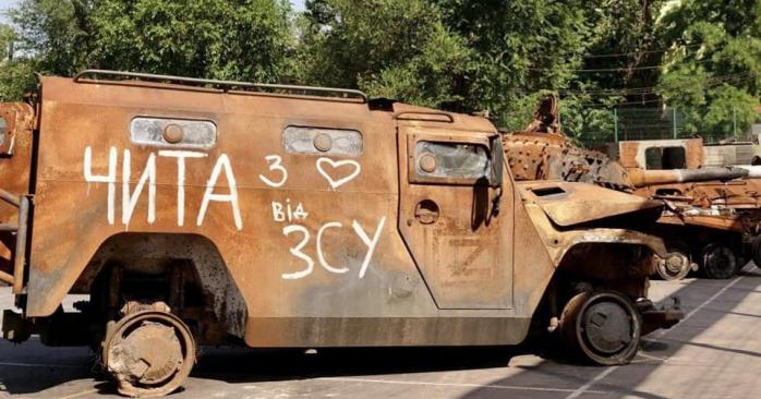 ЗСУ за добу ліквідували 200 окупантів та три танки. Фото: Генштаб