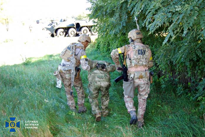 СБУ задержала агента фсб. Фото: Служба безопасности Украины