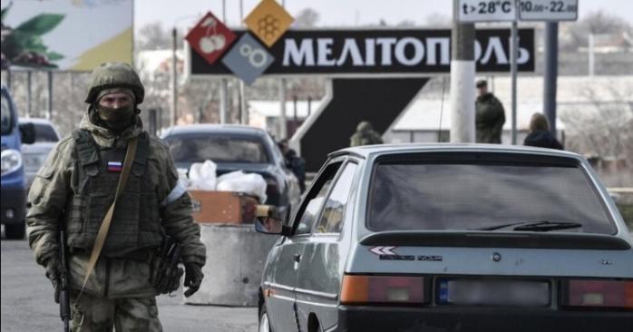 Российские захватчики начали вывозить свои семьи из оккупированного Мелитополя
