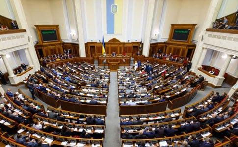 Рада збільшила бюджет-2022 на 270 млрд грн - як розподілили видатки