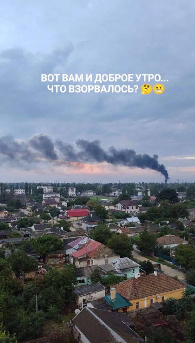 "Хлопок" в Крыму - вблизи оккупированного Джанкоя слышали взрывы и видели пожар 