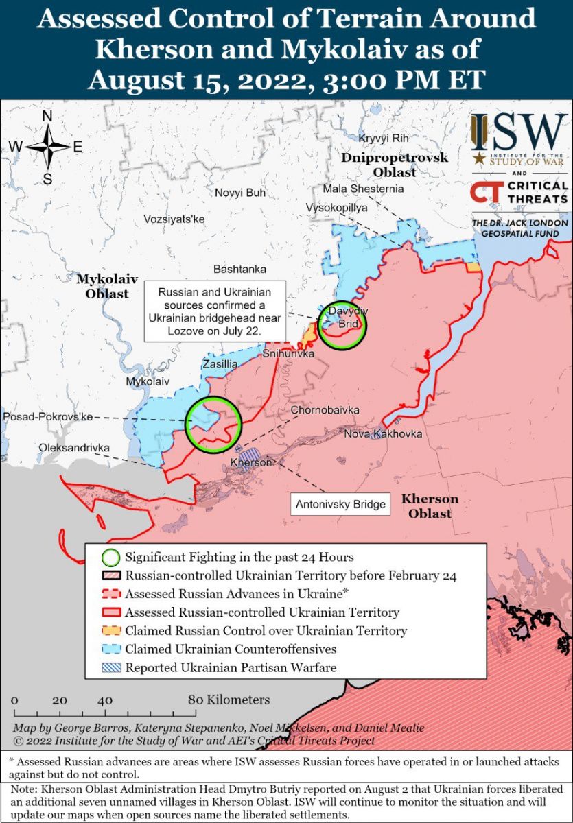 Бойові дії станом на 16 серпня, карта - ISW