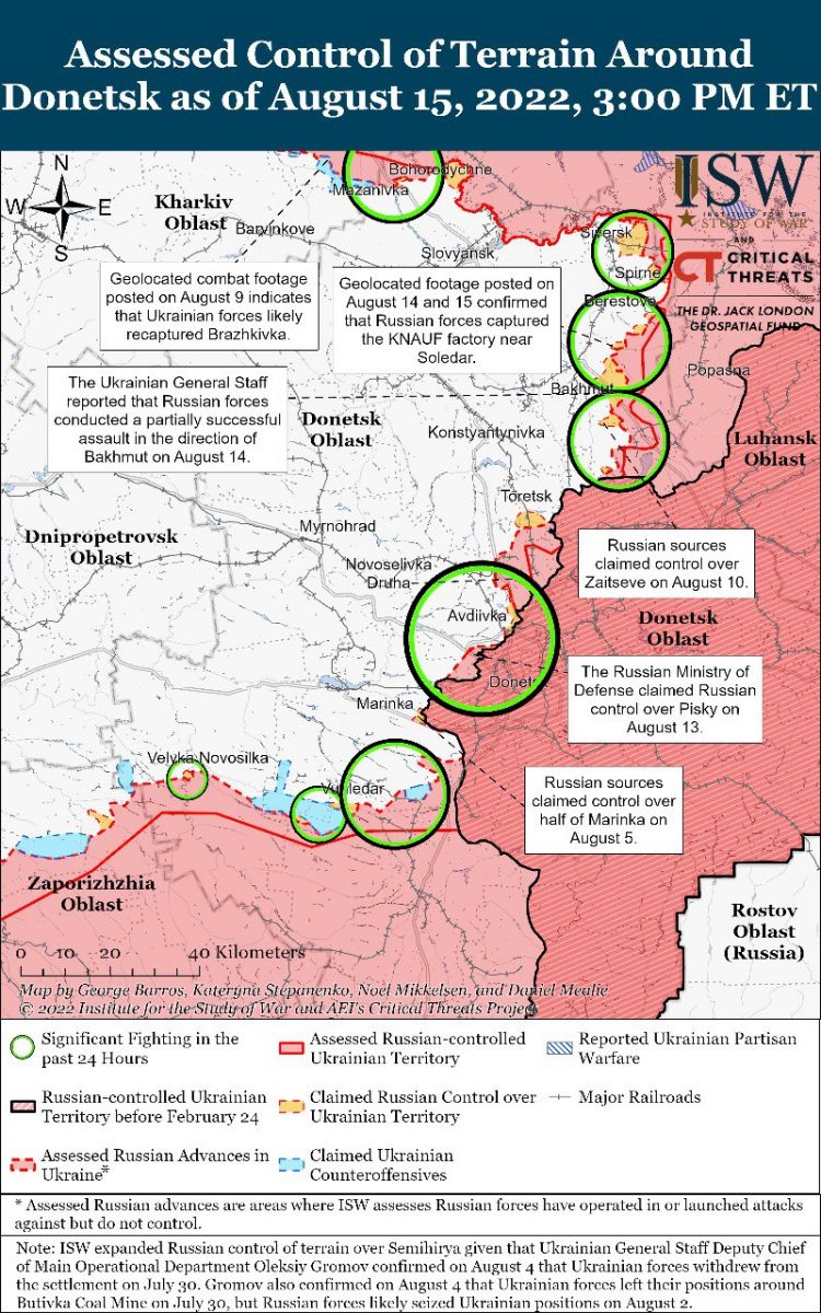 Бойові дії станом на 16 серпня, карта - ISW