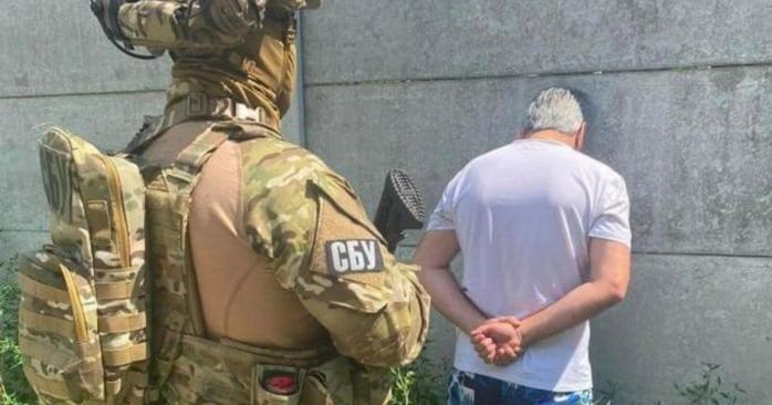СБУ затримала російського агента, фото: СБУ