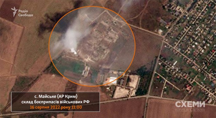 Супутникові знімки військового об'єкта біля Джанкоя, фото: Кирило Овсяний