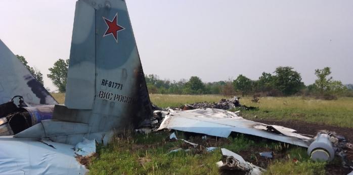 Обломки сбитого российского Су-30СМ нашли на Харьковщине