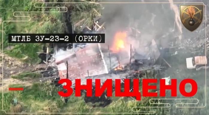 ЗСУ накрили позиції окупантів — яскраве відео