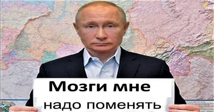 Владимир Путин, фото: LiveJournal