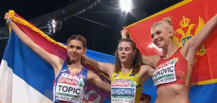 Магучіх взяла перше "золото" України на чемпіонатах Європи у жіночих стрибках у висоту 