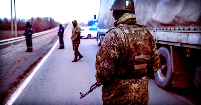 Рашисти використовують масштабну «систему фільтрації» на Донеччині, фото: УНН