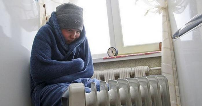 «Нафтогаз» предупредил украинцев о холодной зиме. Фото: odessa-life
