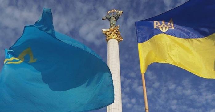Хакеры включили гимн Украины в эфире крымского радио. Фото: qirim.news