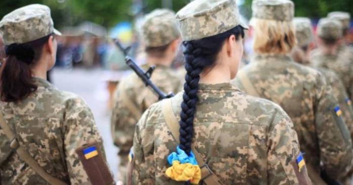 Рада може розглянути питання щодо постановки жінок на військовий облік, фото: Міноборони