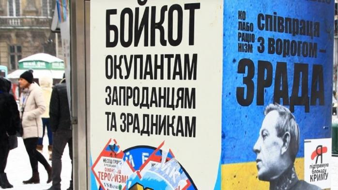 росія неспроможна провести референдуми, бо нездатна боротися з рухом опору - ISW