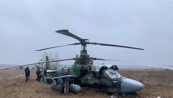 ВСУ приземлили вертолет Ка-52 и ликвидировали 86 солдат рф - ОК «Юг»