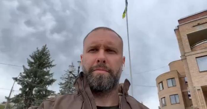 Украинский флаг официально подняли над Балаклеей, скриншот видео