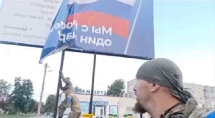 В Балаклее воины ВСУ нашли поэзию Шевченко, спрятанную под флагом рф
