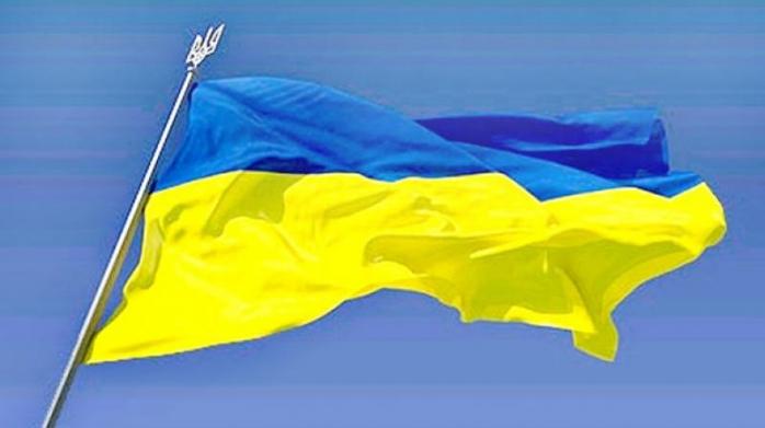 Над селом Піщане на Луганщині підняли прапор України - Гайдай 