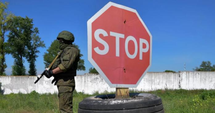 Рашисты планируют закрыть выезд из Крыма, фото: RT