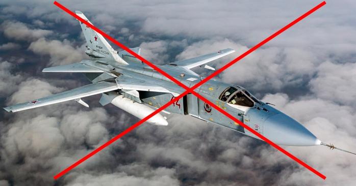 ВСУ за два часа сбили два российских самолета, фото: Воздушное командование «Юг»