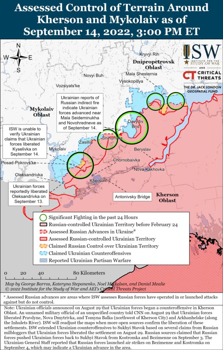 Бойові дії в Україні 15 вересня, карта - ISW