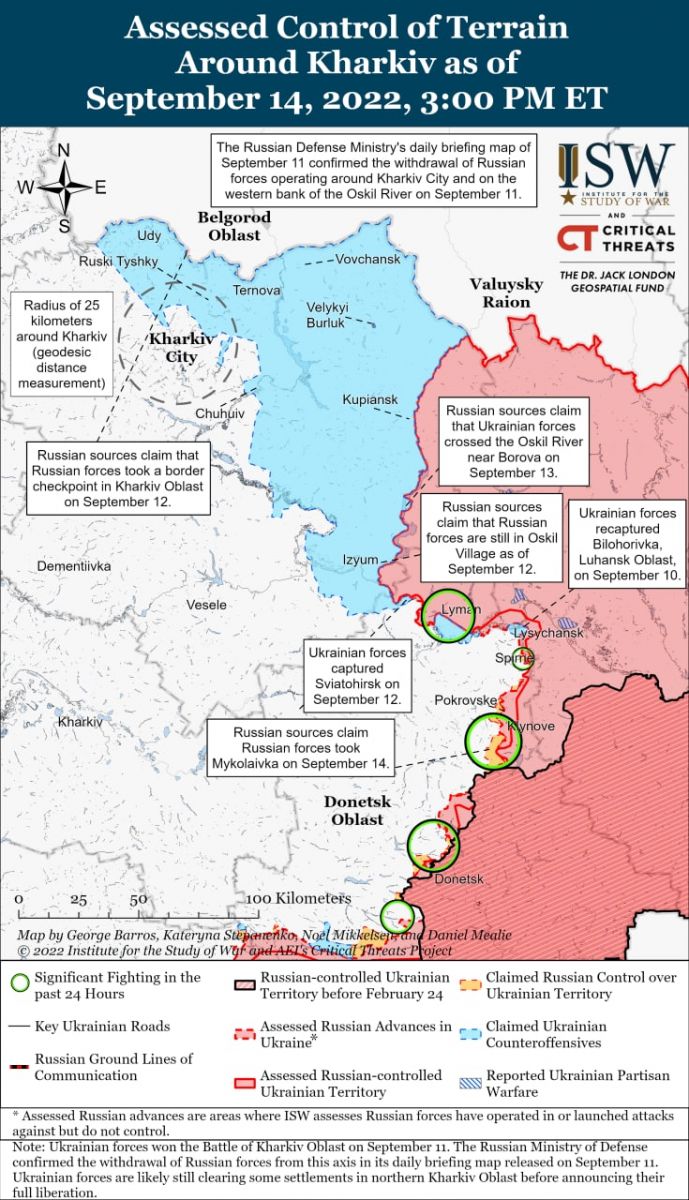 Бойові дії в Україні 15 вересня, карта - ISW