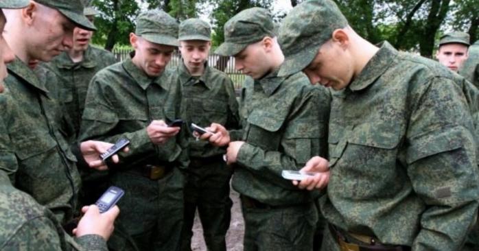 Для россиян, желающих сдаться в плен, запустили горячую телефонную линию, фото: prizivaut.ru