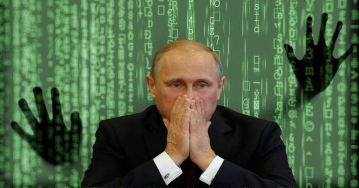 Украинские хакеры взломали сайт путинской военной компании