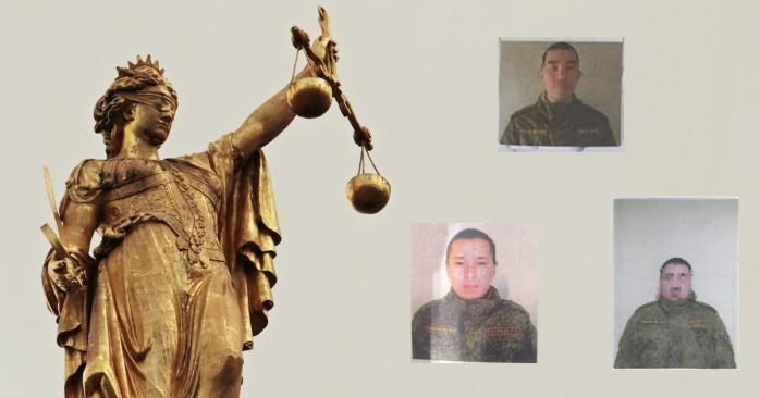 Троих российских военных будут судить за совершенные преступления, фото: