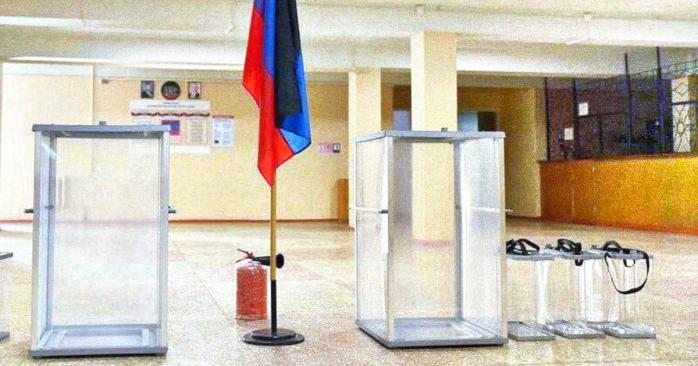 Рашисты начали псевдореферендумы, фото: Андрей Цаплиенко