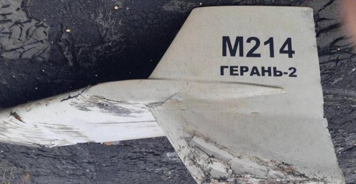 ВСУ уничтожили четыре БПЛА «Shahed-136», фото: Минобороны Украины