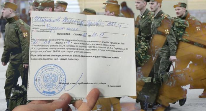 Росіяни заборонили чоловікам в Криму виїжджати з півострова без дозволу військкомату 