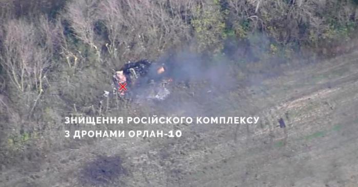 Уничтожение российских «Орланов», скриншот видео