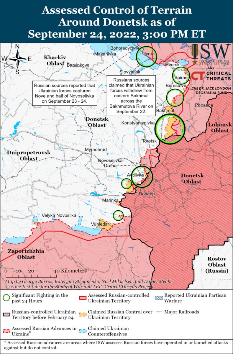 З'явилися нові карти просування наступу ЗСУ на Харківщині та півдні, дані - ISW