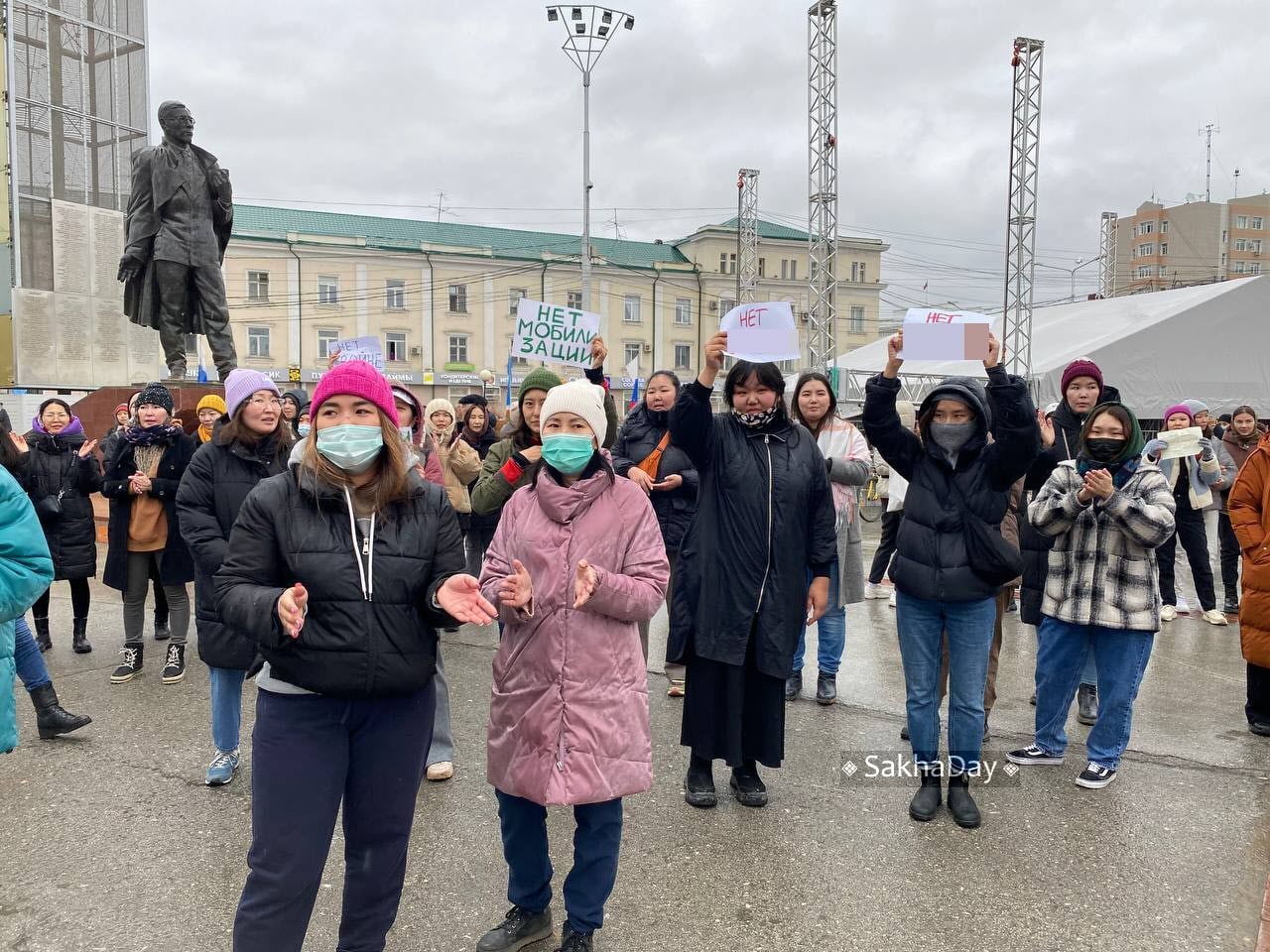 Протести в росії