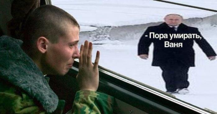в России продолжается объявленная диктатором владимиром путиным мобилизация, фото: «Фокус»
