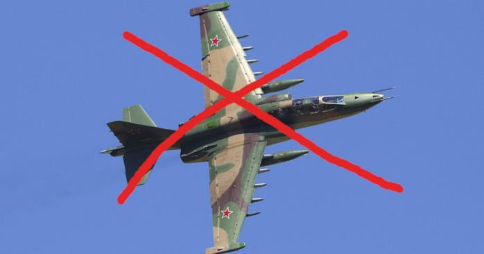 ВСУ уничтожили Су-25 врага, фото: RT