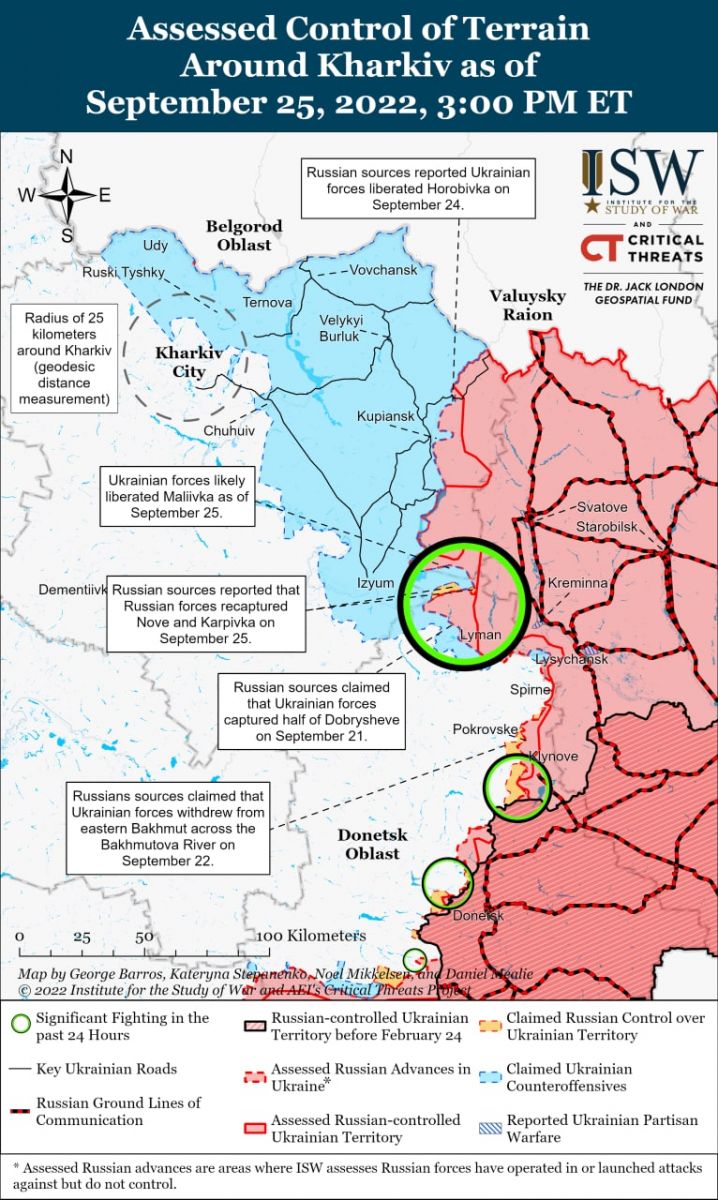 Бойові дії в Україні станом на 26 вересня, карта - ISW