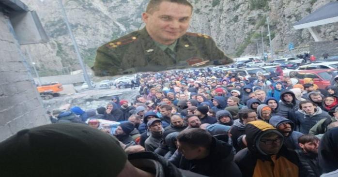 Росіяни намагаються втекти від мобілізації в Грузію, фото: