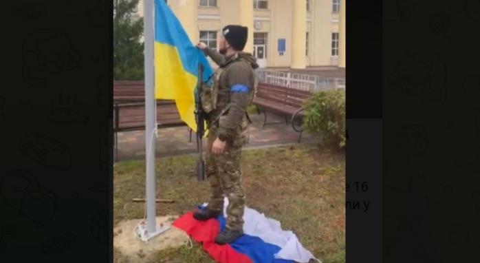 ВСУ освободили Купянск-Узловой — война россии против Украины