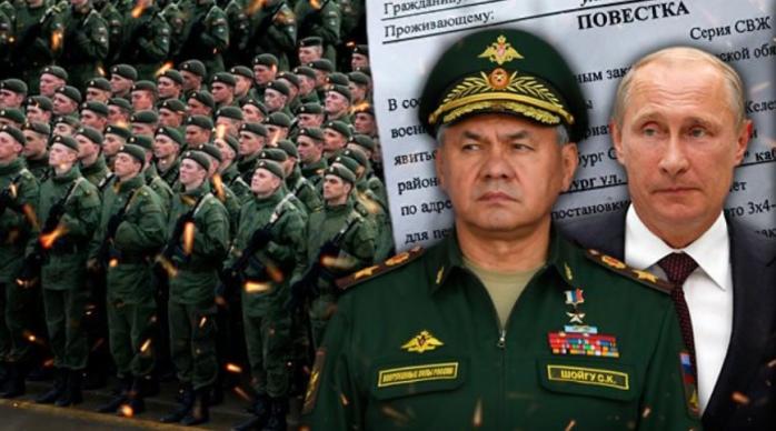 Россия гонит мобилизованных на Харьковщину и Херсонщину — ISW