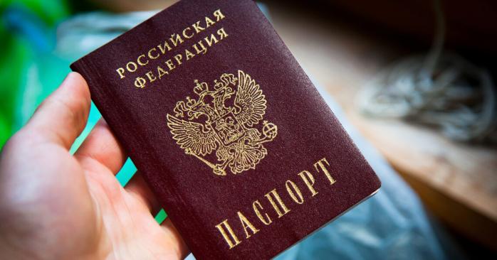 СБУ подтвердила российское гражданство судье ВСУ. Фото: slovoidilo.ua