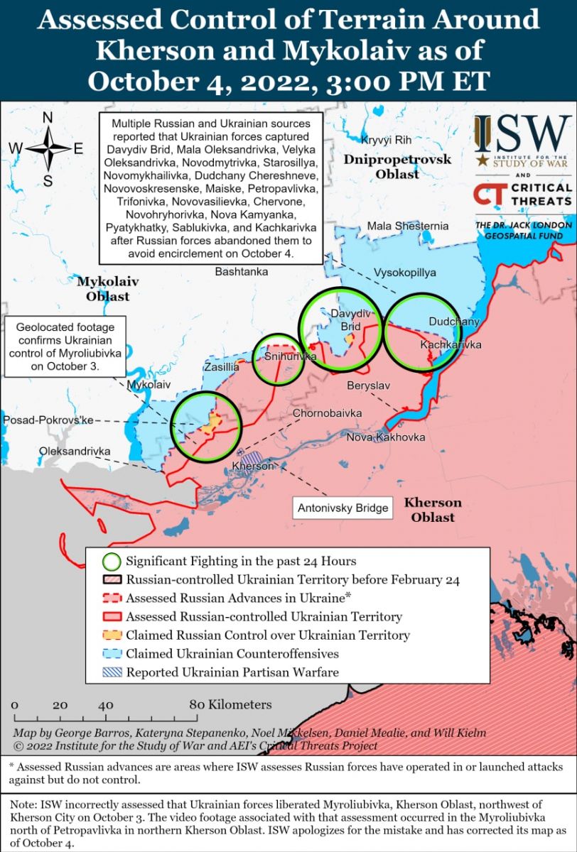 Бойові дії на півдні, карта - ISW