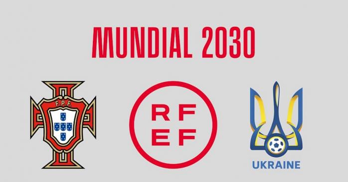 Украина может стать одной из стран, где пройдет Чемпионат мира по футболу в 2030 году, фото: Королевской федерации футбола Испании