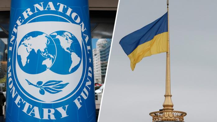 МВФ экстренно выделяет Украине 1,3 млрд долларов, а ЕС - 2 млрд евро