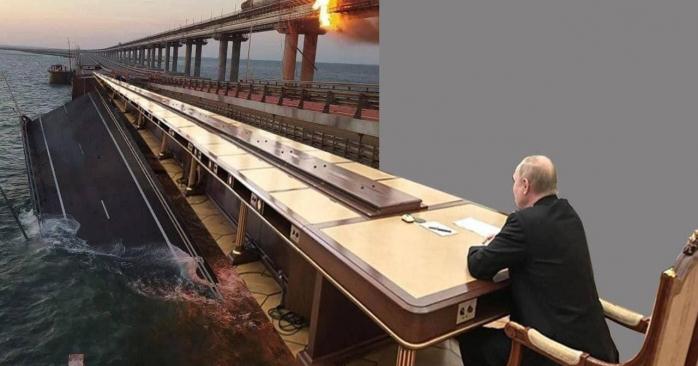 владимир путин приказал фсб защищать Крымский мост. Фото: