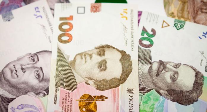  НБУ анонсировал изъятие части старых банкнот